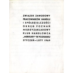 Malarstwo Tadeusza Kalinowskiego. Związek Zawodowy Pracowników Handlu i Spółdzielczości Okręg Poznań, Międzyzakładowy Klub Handl