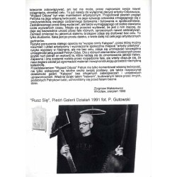 Waldemar Petryk. Poznań luty 1993
