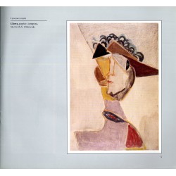 Maria Jarema. Z pracowni artystki 1991