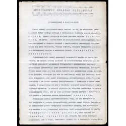 Jerzy Olek: Interweniować w Rzeczywistość. Jaszczurowa Galeria Fotografii