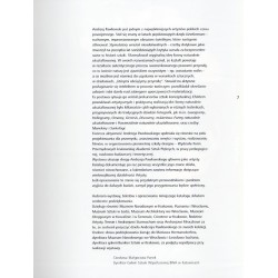 Andrzej Pawłowski 1925-1986