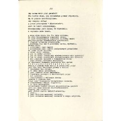 Powiem - "Doświadczanie - Doświadczenie" w doznaniach wyobraźni. Galeria LDK "Labirynt" - Lublin, 1979 rok