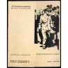 Mściwoj Olewicz. Przypadkowy kadr, styczeń - luty 1972. Galeria Krzysztofory Kraków