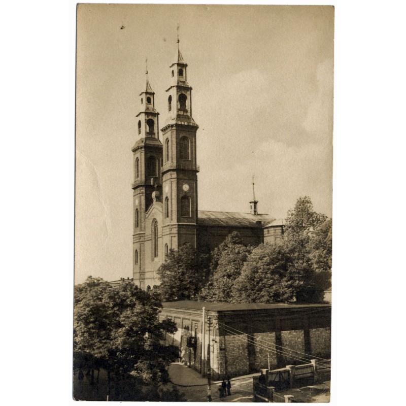 Piekary Śląskie. Bazylika / "Piekary 17/7.1949r."