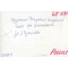 "Wągrowiec. Przystań kajaków nad jez. Durowskim fot. J. Tymiński. 68-170 06175-5 Barwne"