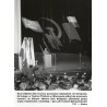 "[...] w Teatrze Polskim w Warszawie odbył się uroczysty koncert, na którym obecna była delegacja północnej grupy wojsk radzieck
