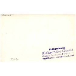 Kompozycja bez tytułu / akt kobiecy z cyklu Primavera