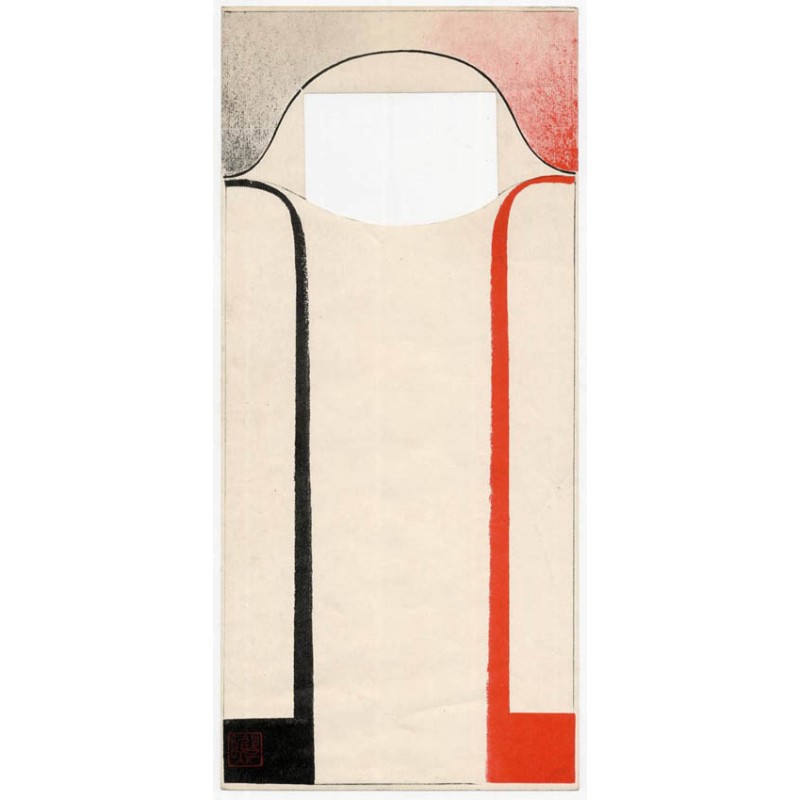 Kompozycja bez tytułu / Rysowanie / "RYSOWANIE"