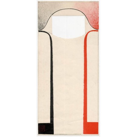 Kompozycja bez tytułu / Rysowanie / "RYSOWANIE"