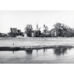 "Koło Widok ogólny fot. B. Łopieńska 15-97 29861 kolor"