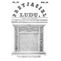 "Komin z czarnego marmuru, ostatnia pamiątka z czasu Sobieskich w Zamku Żółkiewskim. 1847."