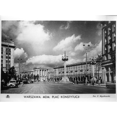Warszawa. MDM. Plac Konstytucji / "WARSZAWA. MDM. PLAC KONSTYTUCJI"