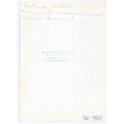 "Bystrzyca Kłodzka. Fragment średniowiecznych murów obronnych. 36-750"