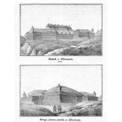 [1] "Zamek w Złoczowie." [2] "Druga strona zamku w Złoczowie." [3] "Herby na wieżyczkach zamku złoczowskiego."