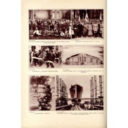 Tęcza. Ilustrowane pismo tygodniowe. R. 2 (1928). Z. 30 (28 lipca 1928) / Kazimierz Piętka / Ignacy Mościcki / Poznań PWK / Tade
