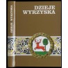 Dzieje Wyrzyska