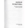 Dzieje Wyrzyska