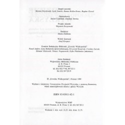 Dzieje Wyrzyska