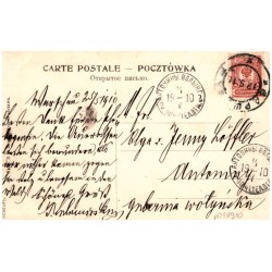 Warszawa. Pałac w Łazienkach