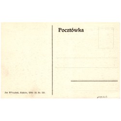Kraków, Teatr Miejski w Krakowie.