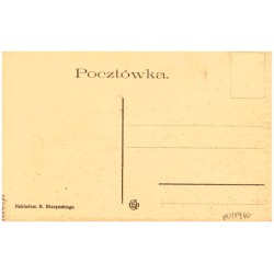 Jaremcze. Widok od strony Ja Mny.