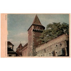 Kraków. Fragment murów obronnych