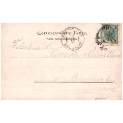 Kraków - Krakau. Wieża ratuszowa i Sukiennice. Rathausthurm u. Tuchhalle