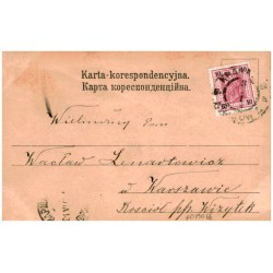 Teatr miejski w Krakowie