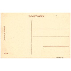 Kraków. Teatr miejski