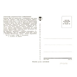 Stołeczne województwo warszawskie [...] Na zdjęciach: Warszawa - fragment śródmieścia, Zamek Królewski - stan po odbudowie, lipi