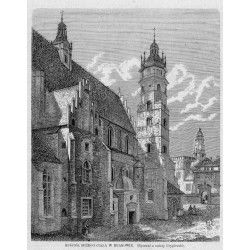 Kościół Bożego Ciała w Krakowie. Rysował z natury Gryglewski / "KOŚCIÓŁ BOŻEGO CIAŁA W KRAKOWIE. (Rysował z natury Gryglewski.)"