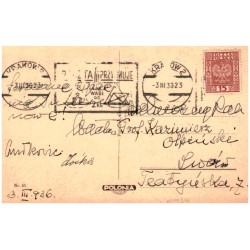 Kraków. Wejście główne do kościoła Najśw. Panny Marii. Cracovie. L'entrée proncipale à l'église de Nôtre Dame. Fot. P. Tömöri.