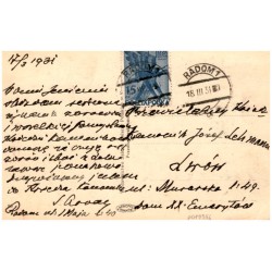 Kraków. Środkowa grupa z ołtarza Marjackiego - dzieło Wita Stwosza w. XV.