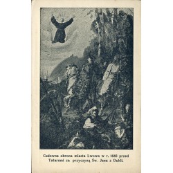 Cudowna obrona miasta Lwowa w r. 1648 przed Tatarami za przyczyną Św. Jana z Dukli / cegiełka