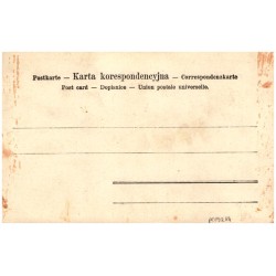 Kraków, dnia Skarbiec przy kościele N. P. Maryi