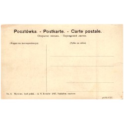 Kraków. - Wieża Ratuszowa. 4101
