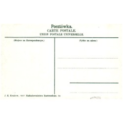 Kraków - Krakau. Sukiennice (strona południowa). Tuchhalle