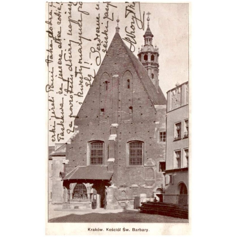 Kraków. Kościół Św. Barbary. / Rewers: Dochód ze sprzedaży kart na rozpoczęte odnowienie kościoła św. Barbary / cegiełka