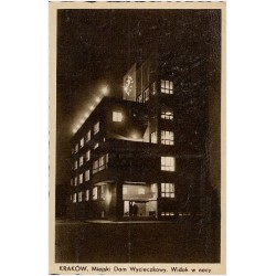 Kraków. Miejski Dom Wycieczkowy. Widok w nocy / cegiełka