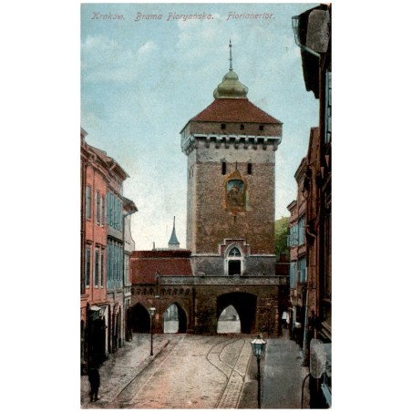 Kraków. Brama Floryańska. Florianertor.