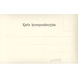 Kopiec Tadeusza Kościuszki usypany w r. 1820. Dochód na budowę pomnika Tadeusza Kościuszki w Krakowie / cegiełka