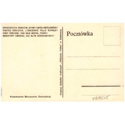 Kraków. Polska. Poland. Pologne. Polen. Polskie Koleje Państwowe. Polish State Railways. Chemins des Fer de l'Etat Polonais. Pol