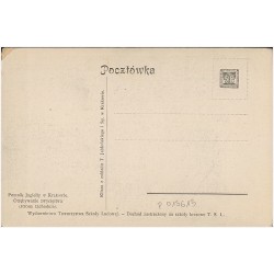 Pomnik Jagiełły w Krakowie. Otrębywanie zwycięstwa (strona zachodnia) / cegiełka