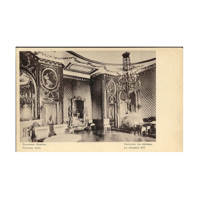 Varsovie. Le château. Le chambre d'if [...] / cegiełka
