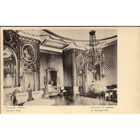 Varsovie. Le château. Le chambre d'if [...] / cegiełka