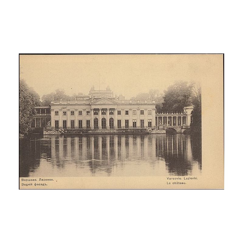 Varsovie. Lazienki. Le château [...] / cegiełka