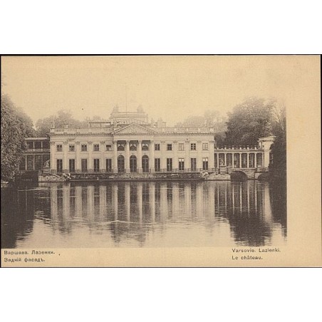 Varsovie. Lazienki. Le château [...] / cegiełka