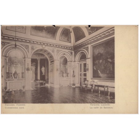 [...] Varsovie. Lazienki. La salle de Salomon / cegiełka