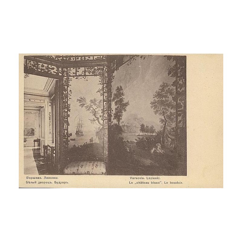 Varsovie. Lazienki. Le "château blanc". Le boudoir [...] / cegiełka