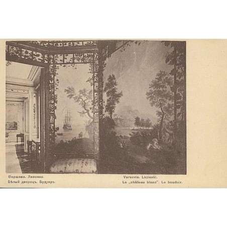 Varsovie. Lazienki. Le "château blanc". Le boudoir [...] / cegiełka